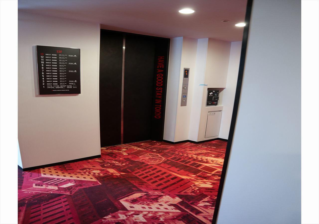 Nexus Door Tokyo Hotel Екстериор снимка