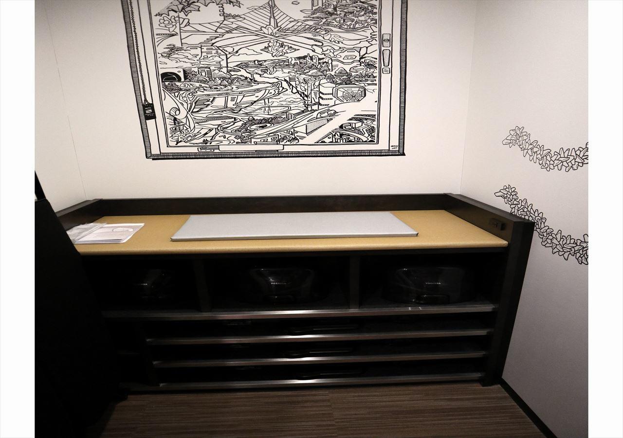 Nexus Door Tokyo Hotel Екстериор снимка