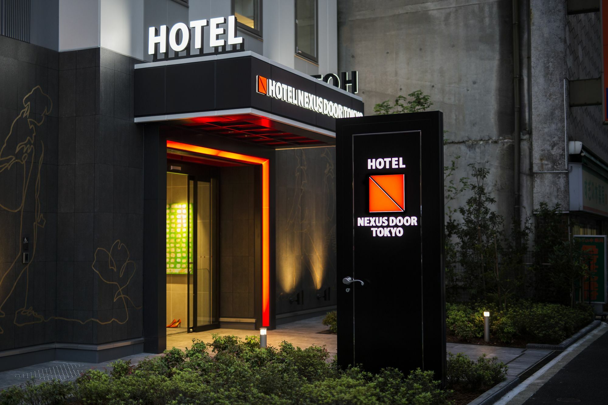 Nexus Door Tokyo Hotel Екстериор снимка