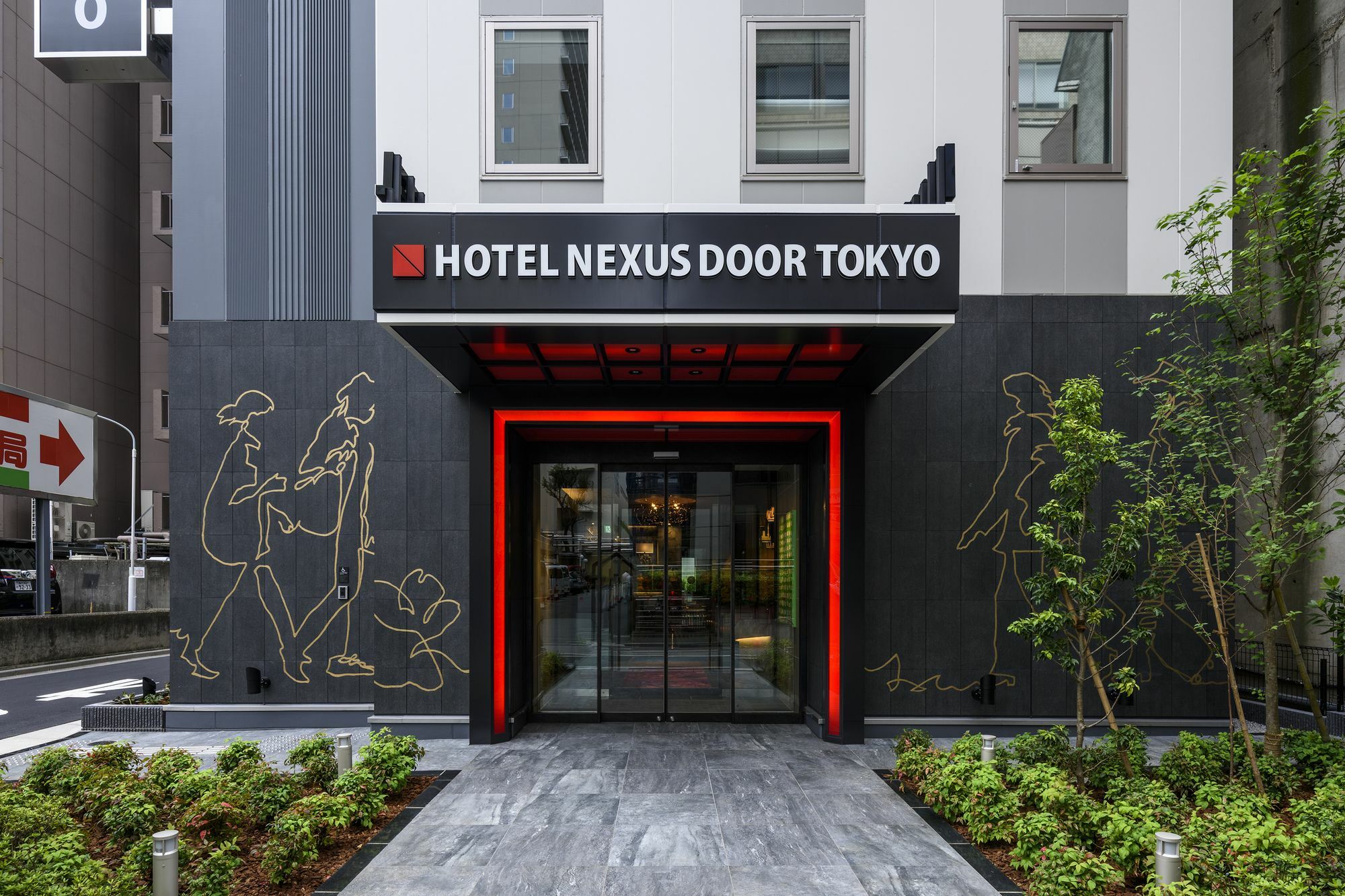 Nexus Door Tokyo Hotel Екстериор снимка